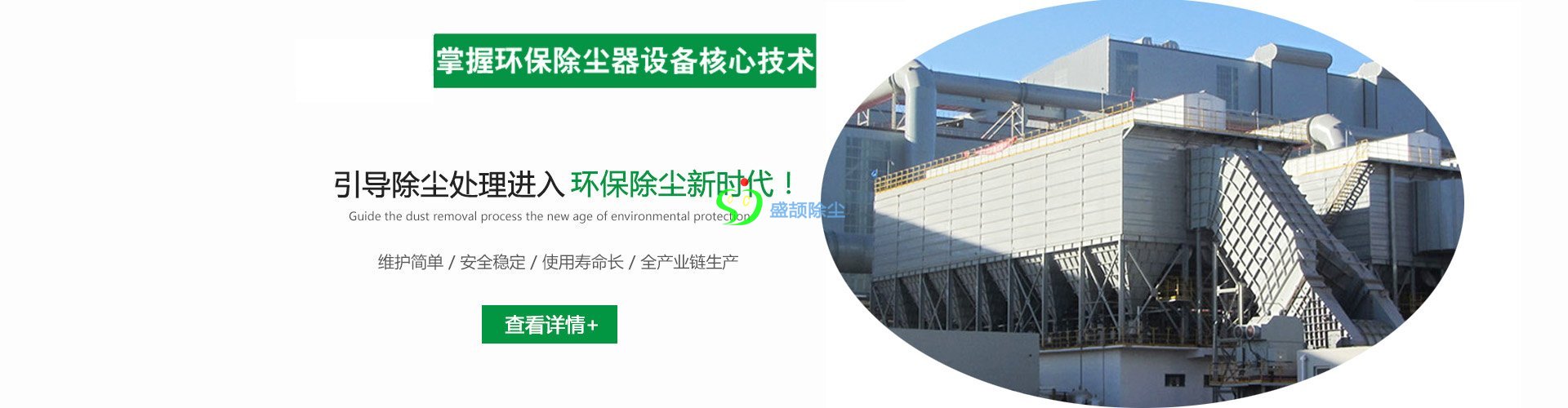 解决方案